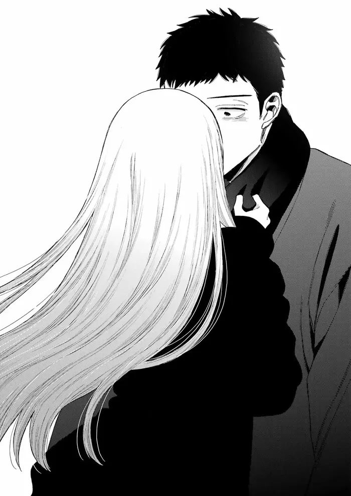 My Dress-Up Darling Chapter 107 image 22_optimized